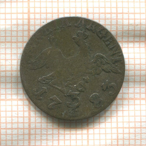3 гроша. Пруссия 1783г