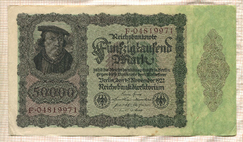 50000 марок. Германия 1922г