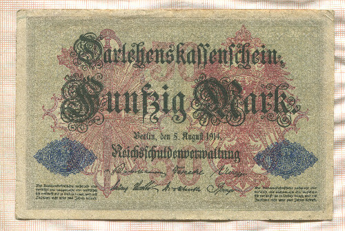50 марок. Германия 1914г