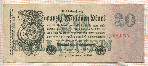 20000000 марок. Германия 1923г