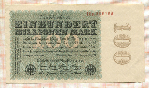 100000000 марок. Германия 1923г