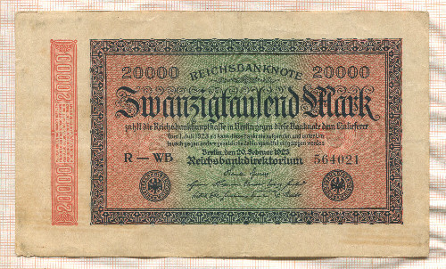 20000 марок. Германия 1923г