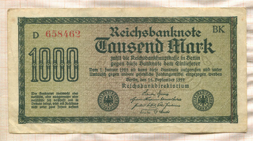 1000 марок. Германия 1922г