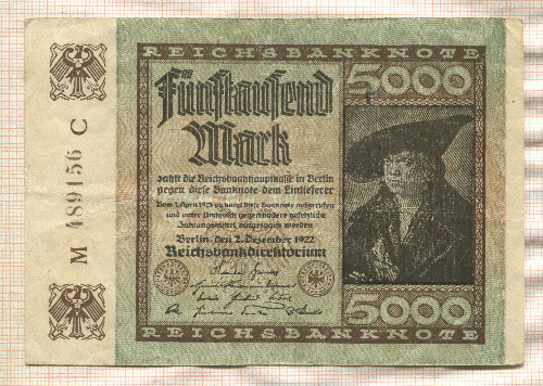 5000 марок. Германия 1922г