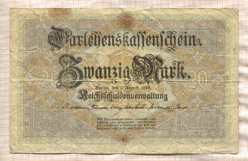 20 марок. Германия 1914г