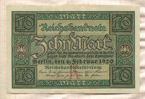 10 марок. Германия 1920г