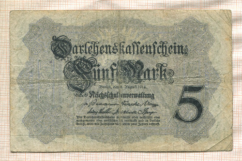 5 марок. Германия 1914г