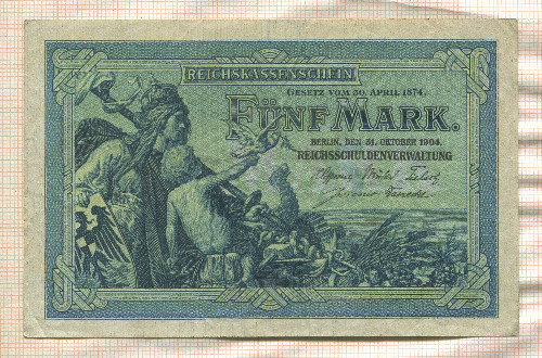5 марок. Германия 1904г