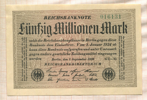 50000000 марок. Германия 1923г