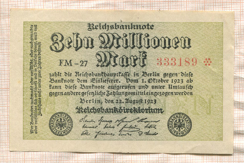 10000000 марок. Германия 1923г