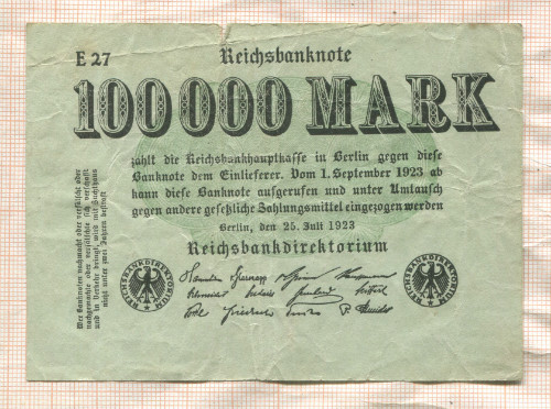 100000 марок. Германия 1923г