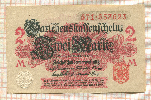 2 марки. Германия 1914г