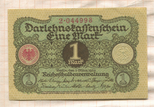 1 марка. Германия 1920г