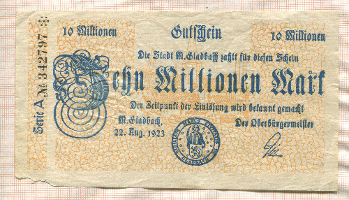 1000000 марок. Германия 1923г