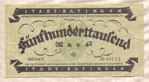 500000 марок. Германия 1923г