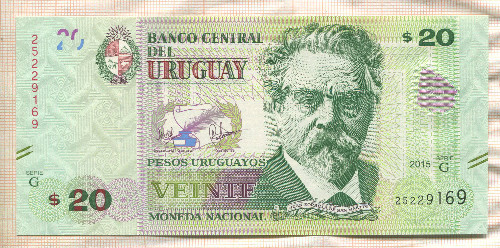 20 песо. Уругвай 2015г