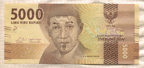 5000 рупий. Индонезия 2016г