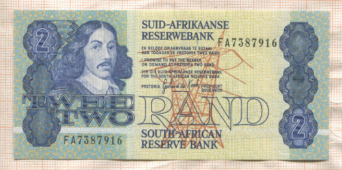 2 рэнда. Южная Африка