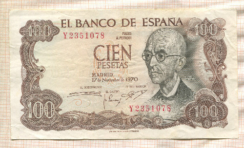 100 песет. Испания 1970г