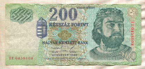 200 форинтов. Венгрия 1998г