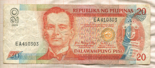 20 песо. Филиппины 2009г