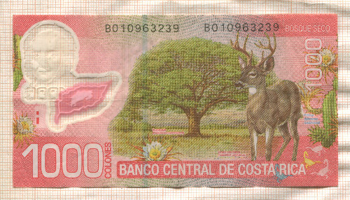 1000 колон. Коста-Рика 2013г