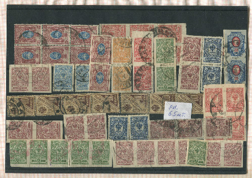 Подборка марок