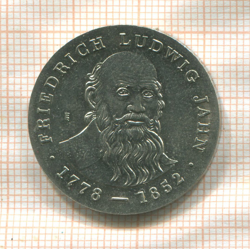 5 марок. ГДР 1977г