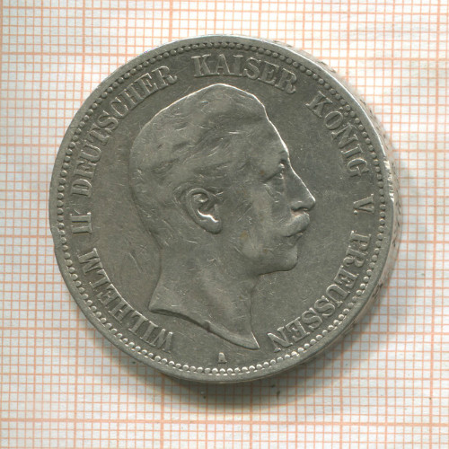 5 марок. Пруссия 1893г