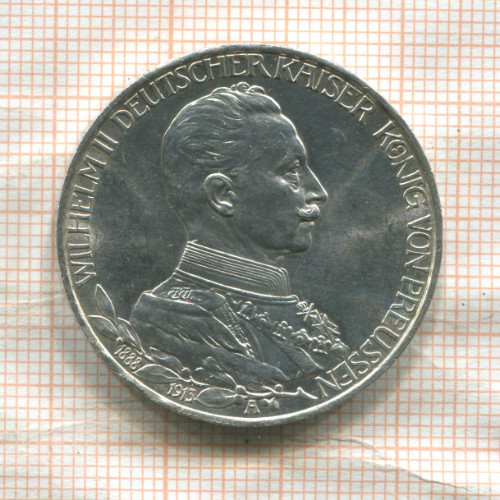 3 марки. Пруссия 1913г
