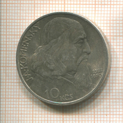 10 крон. Чехословакия 1957г