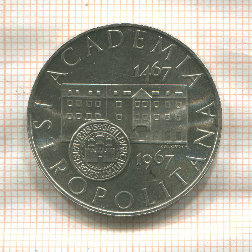 10 крон. Чехословакия 1967г