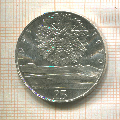25 крон. Чехословакия 1970г
