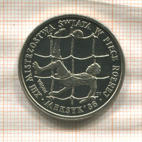 200 злотых. Польша. ПРОБА 1985г