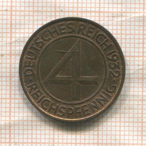 4 пфеннига. Германия 1932г