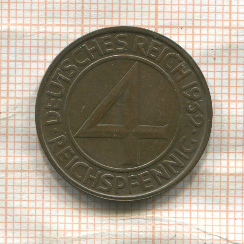 4 пфеннига. Германия 1932г