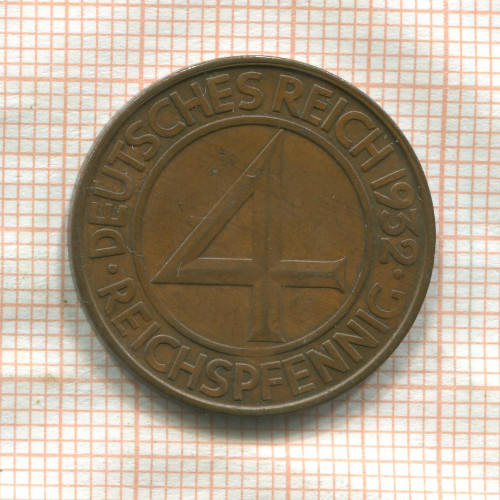 4 пфеннига. Германия 1932г