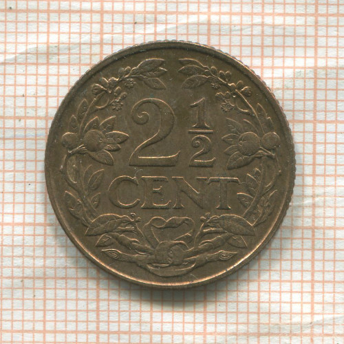 2 1/2 цента. Нидерланды 1941г