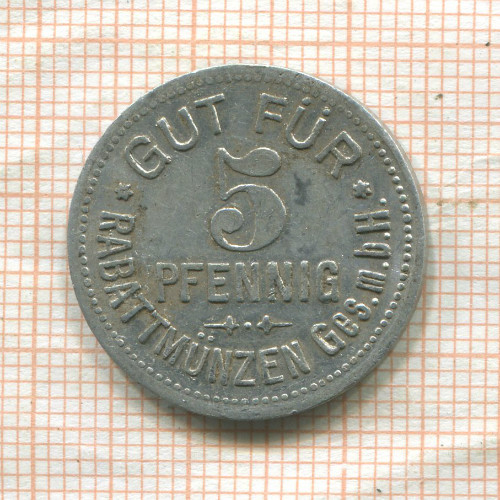 Жетон на скидку 5 пфеннигов. Германия. Гамбург