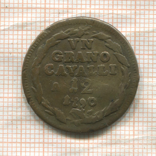 1 грано. Неаполь и Сицилия (деформация) 1790г