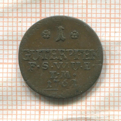 1 пфенниг. Саксен-Ваймар-Эйзенах 1762г