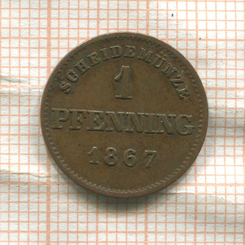1 пфенниг. Бавария 1867г