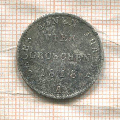 4 гроша. Пруссия 1818г