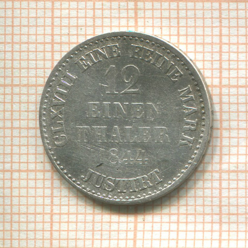 1/12 талера. Ганновер 1844г