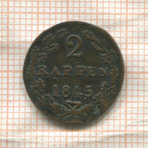 2 раппена. Швейцария. Швиц 1845г