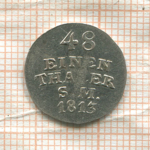 1/48 талера. Саксен-Ваймар-Эйзенах 1813г