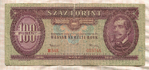 100 форинтов. Венгрия 1962г
