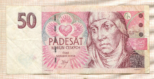 50 крон. Чехословакия 1997г