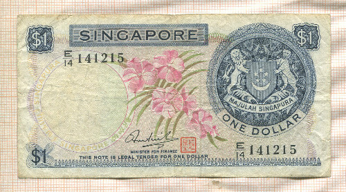 1 доллар. Сингапур