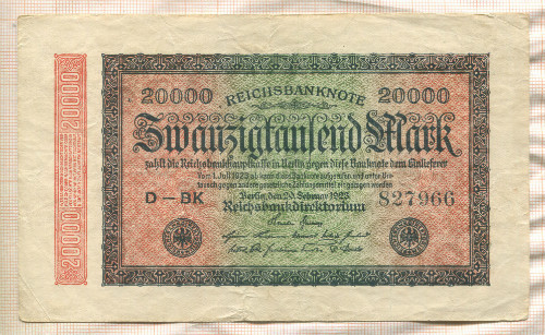 20000 марок. Германия 1923г